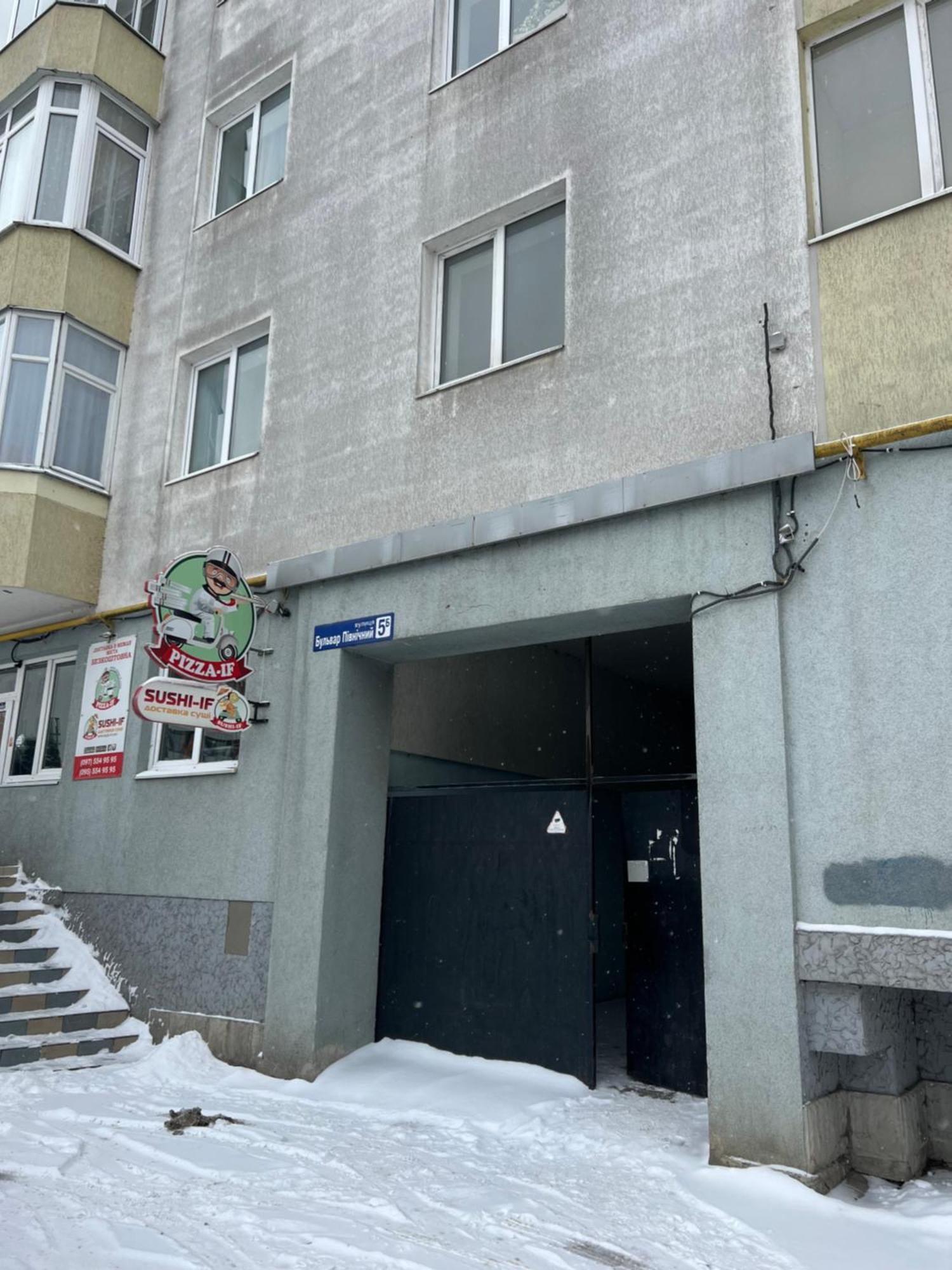 Bulvar İvano-Frankivsk Dış mekan fotoğraf